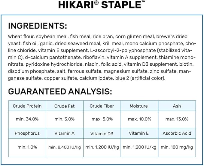 Hikari Staple Fish Food for Koi and Other Pond Fishes, Mini Pellets, 11 lb. (5 kg)