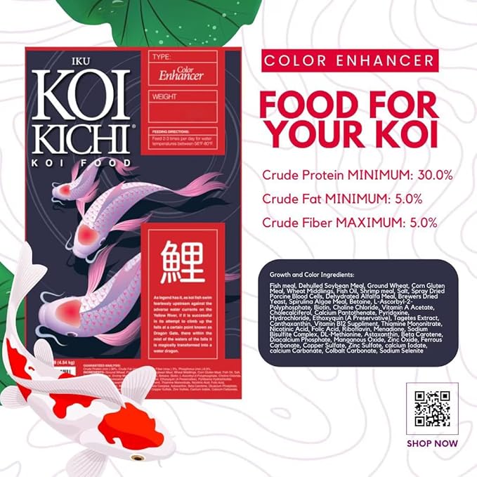 Color Enhancer Koi Fish Food, 10-Pound