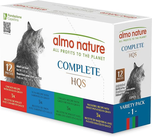 almo nature Wet Cat Food HQS Complete Land and Sea - Variety Pack Grain Free, Highly Digestible, Hormone Free, Preservative Free, 2.47-oz (Pack of 12)