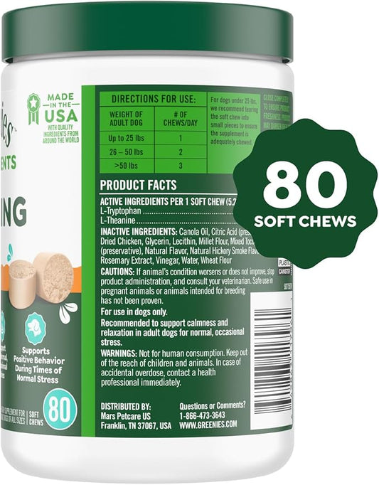 Greenies Supplements Calming Chews for Dogs Chicken Flavor, 14.7 oz. Container of 80 ct.