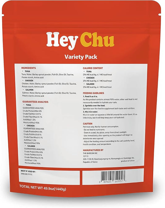 Squeezable Cat Treats, Lickable Puree, Grain-Free, 96 Tubes, Tuna Salmon Chicken, 0.5oz Each Tube