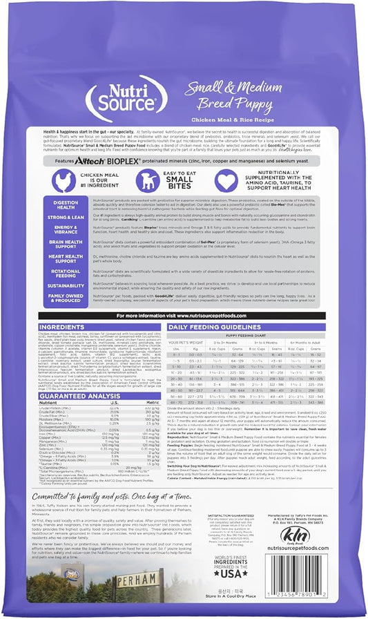 NutriSource Puppy Food for Small and Medium Breeds, Chicken Meal and Rice, 12LB