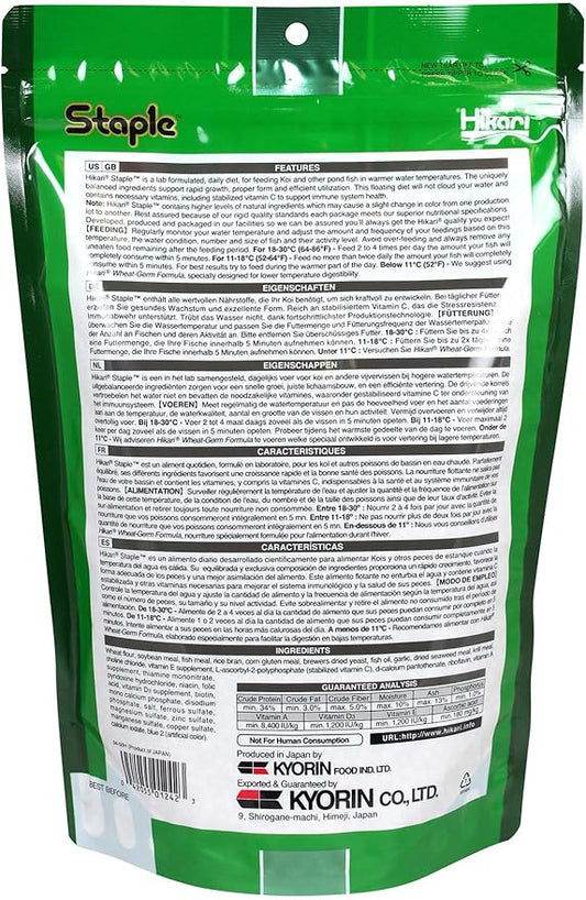 Hikari Staple Fish Food for Koi and Other Pond Fishes, Mini Pellets, 11 lb. (5 kg)