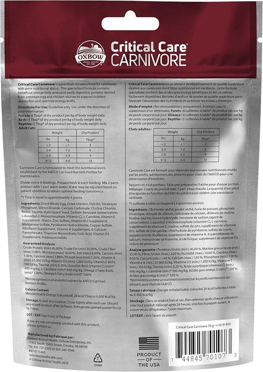 Oxbow Critical Care Carnivore, Made with Whole Egg & Dried Chicken, Assist Feeding Formula for Carnivores, Cat Supplements, Ferret Food Recovery, Small Animal Pet Products, Made in USA, 70 Gram Bag