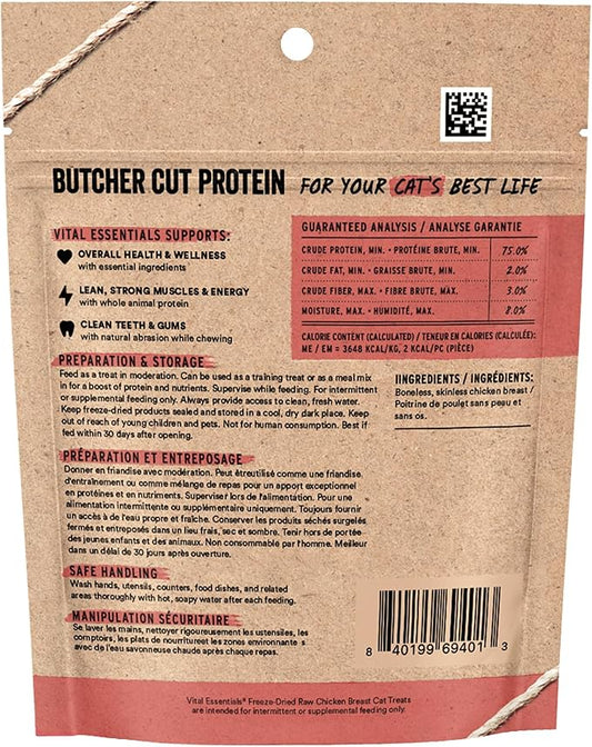 Vital Essentials Chicken Breast Cat Treats, 1 oz | Freeze-Dried Raw | Single Ingredient | Grain Free, Gluten Free, Filler Free