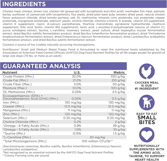 NutriSource Puppy Food for Small and Medium Breeds, Chicken Meal and Rice, 12LB
