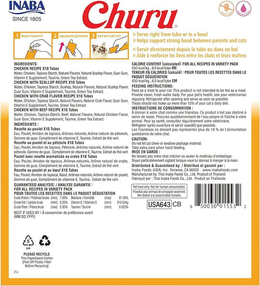 INABA Churu Cat Treats, Grain-Free, Lickable, Squeezable Creamy Purée Cat Treat/Topper with Vitamin E & Taurine, 0.5 Ounces Each Tube, 40 Tubes, Chicken Variety Box