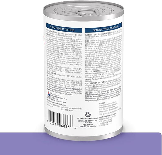 Hill's Prescription Diet z/d Low Fat Dog Wet Food, Hydrolyzed Soy Recipe, 13 oz. Cans, 12-Pack