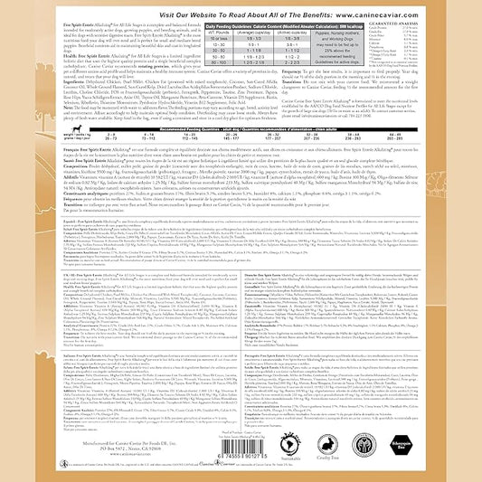 Canine Caviar - Free Spirit: Chicken & Pearl Millet Alkaline Dry Dog Food, Limited Ingredients, Gluten-Free, Based on Science & Research, Veterinary Alternative Diet (4.4 Pound Bag)