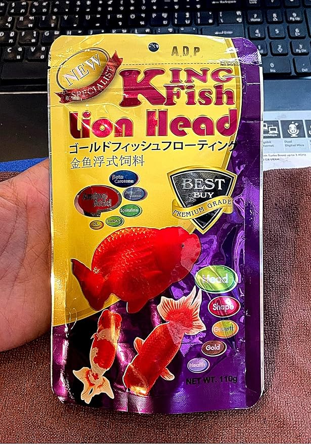 Lion Head UP Formula 100 g, Goldfish Food Sinking Pellet 1.5 mm, High Protein 48.9% Tropical Fish Color Enhancing, Highly Nutritious for Growth Fast Big Muscle & Mass Gain Healthy