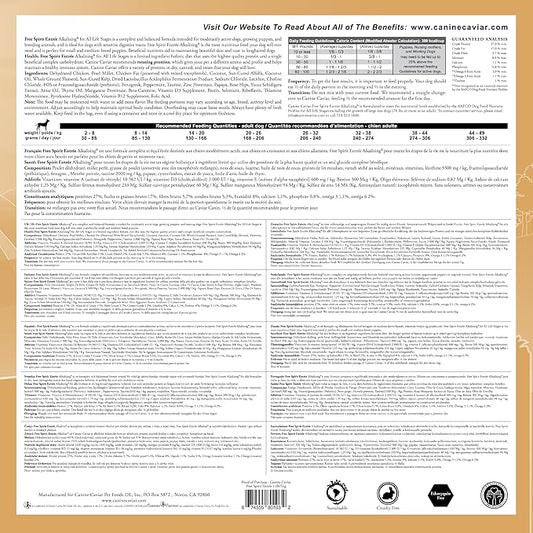 Canine Caviar - Free Spirit: Chicken & Pearl Millet Alkaline Dry Dog Food, Limited Ingredients, Gluten-Free, Based on Science & Research, Veterinary Alternative Diet (11 Pound Bag)