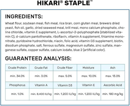 Hikari Staple Fish Food for Koi and Other Pond Fishes, Mini Pellets, 11 lb. (5 kg)