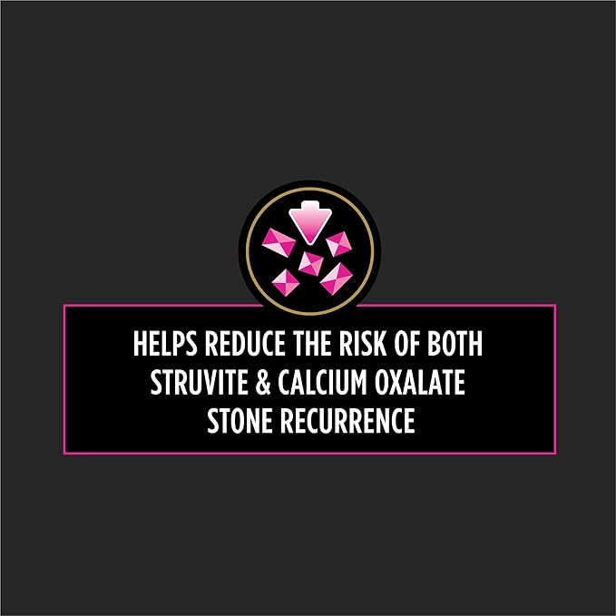 Pro Plan Veterinary Diets Purina UR Urinary St/Ox Feline Formula Dry Cat Food - 16 lb. Bag