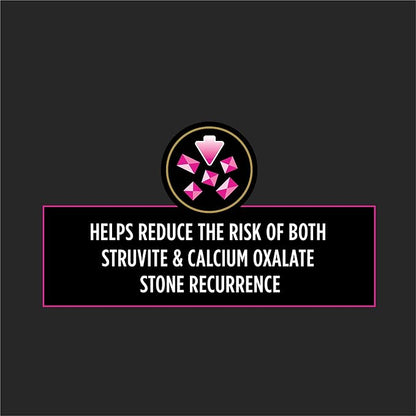 Pro Plan Veterinary Diets Purina UR Urinary St/Ox Feline Formula Dry Cat Food - 16 lb. Bag