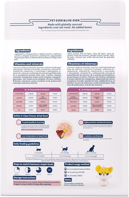 Freeze-Dried Cat Food, High Protein Healthy Freeze Dried Cat Treat & Topper (Rabbit Recipe - 0.7 Ounce)