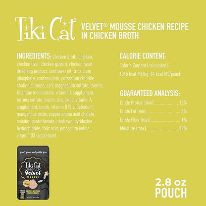 Tiki Cat After Dark, Velvet Mousse, Chicken Recipe in Chicken Broth, Grain & Potato Free Formula, with High Protein & Nutrient Dense Blended Irresistible Organ Meat, 2.8 oz. Pouch (12 Count)