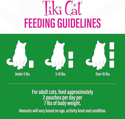 Tiki Cat Luau Velvet Mousse, Tuna & Mackerel in Broth, Complete Nutrition for Balanced Diet, Wet Cat Food For All Life Stages, 2.8 oz. Pouch (12 Count)