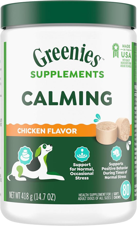 Greenies Supplements Calming Chews for Dogs Chicken Flavor, 14.7 oz. Container of 80 ct.