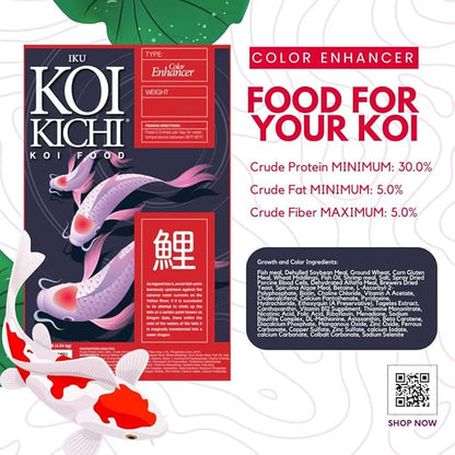 Color Enhancer Koi Fish Food, 5-Pound