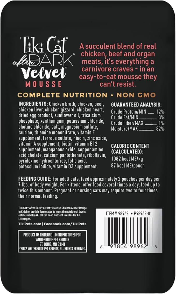 Tiki Cat After Dark, Velvet Mousse, Chicken & Beef Recipe in Chicken Broth, Grain & Potato Free Formula, with High Protein & Nutrient Dense Blended Irresistible Organ Meat, 2.8 oz. Pouch (12 Count)