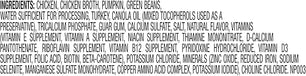 Nature's Recipe Grain Free Wet Dog Food, Chicken & Turkey Recipe, 2.75 Ounce Cup (Pack of 12)