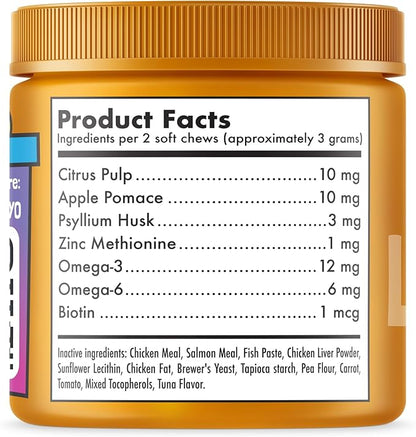 Hairball Treatment for Cats Natural Remedy with Apple Pomace, Psyllium Husk Omega 3 6 Fatty Acids Zinc Biotin Cat Supplement for Indoor Cats Promotes Healthy Digestion Furball Control 100 Yummy Chews