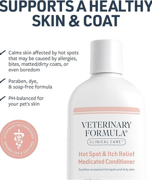 Veterinary Formula Clinical Care Hot Spot & Itch Relief Cat & Dog Medicated Conditioner, 16 oz – Oatmeal Conditions Skin for a Lustrous Coat, Formulated to Help Alleviate Itchy Skin