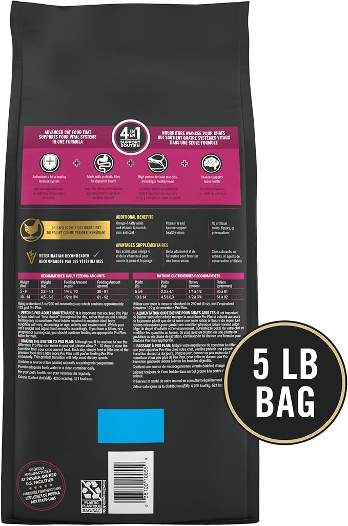 Purina Pro Plan Vital Systems Chicken and Egg Formula 4-in-1 Adult Dry Cat Food - 5 lb. Bag