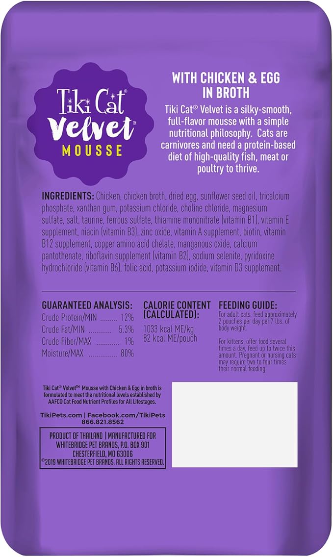 Tiki Cat Luau Velvet Mousse, Chicken & Egg in Broth, Complete Nutrition for Balanced Diet, Wet Cat Food For All Life Stages, 2.8 oz. Pouch (12 Count)