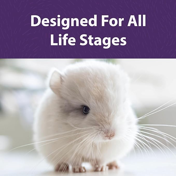 Mazuri Chinchilla Food | 2.5 Pound (2.5 lb.)