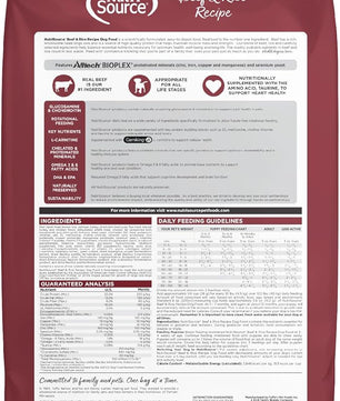 NutriSource Dry Dog Food, Beef and Rice, 12LB