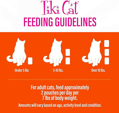 Tiki Cat Luau Velvet Mousse, Chicken in Broth, Complete Nutrition for Balanced Diet, Wet Cat Food For All Life Stages, 2.8 oz. Pouch (Pack of 12)