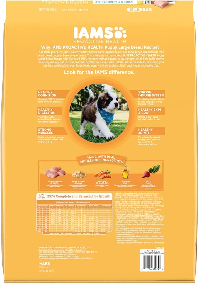 IAMS Proactive Health Large Breed Puppy Food with Real Chicken, 15 lb. Bag