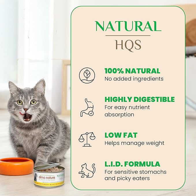 almo nature HQS Natural Wet Cat Food Tuna in Broth Pacific Style 2.47 oz (Pack of 24)