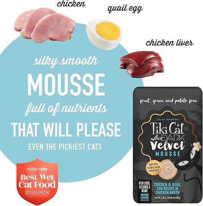 Tiki Cat After Dark, Velvet Mousse, Chicken & Quail Egg Recipe in Chicken Broth, Grain & Potato Free Formula, with High Protein & Nutrient Dense Blended Organ Meat, 2.8 oz. Pouch (Pack of 12)