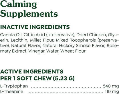 Greenies Supplements Calming Chews for Dogs Chicken Flavor, 14.7 oz. Container of 80 ct.