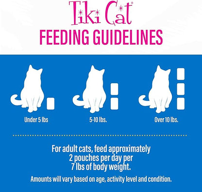 Tiki Cat Luau Velvet Mousse, Chicken & Salmon in Broth, Complete Nutrition for Balanced Diet, Wet Cat Food For All Life Stages, 2.8 oz. Pouch (Pack of 12)