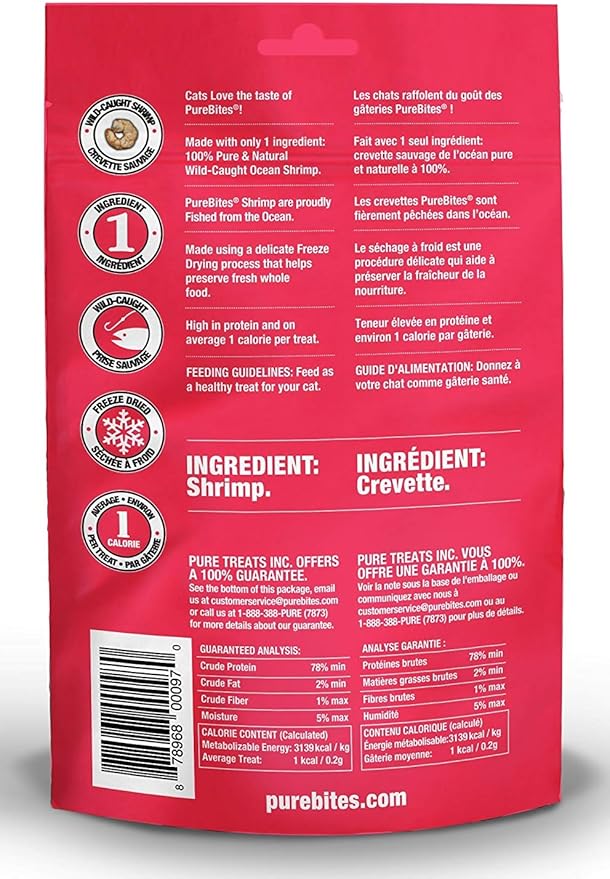 PureBites Freeze-Dried Cat Treats with Shrimp .53 oz
