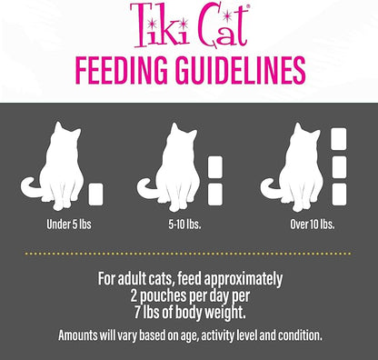 Tiki Cat Velvet Mousse, Protein Blend in Broth Variety Pack, Complete Nutrition for Balanced Diet, Wet Cat Food For All Life Stages, 2.8 oz. Pouch (Pack of 12)