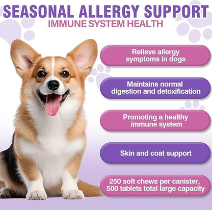 Dog Allergy Chews 500PCs， Dog Allergy and Itching Skin Relief Anti Itch Aller Immune Bites for Dogs Itching Licking Paws Treatment Relief Itchy Chew Probiotics Vitamins for Skin and Coat Allergies
