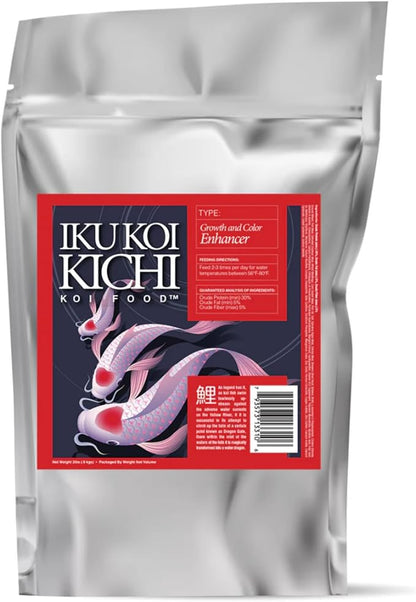 Color Enhancer Koi Fish Food, 5-Pound
