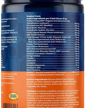 NaturVet All-in-One Senior Dog Daily Care Supplement, 8-in-1 Support Dog Soft Chews for Mobility, Skin, Heart, Teeth, Cognition, Eyes, Hickory Smoked Bacon Flavored Pet Supplement for Dogs, 60 Count