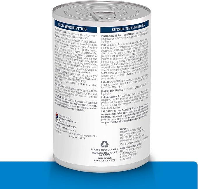 Hill's Prescription Diet d/d Skin/Food Sensitivities Salmon Formula Canned Dog Food, Veterinary Diet, 13 oz., 12-Pack Wet Food