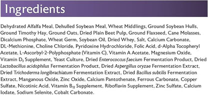 Mazuri Chinchilla Food | 2.5 Pound (2.5 lb.)