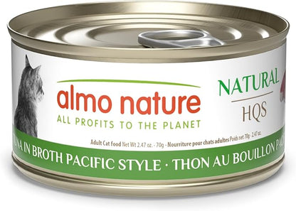 almo nature HQS Natural Wet Cat Food Tuna in Broth Pacific Style 2.47 oz (Pack of 24)