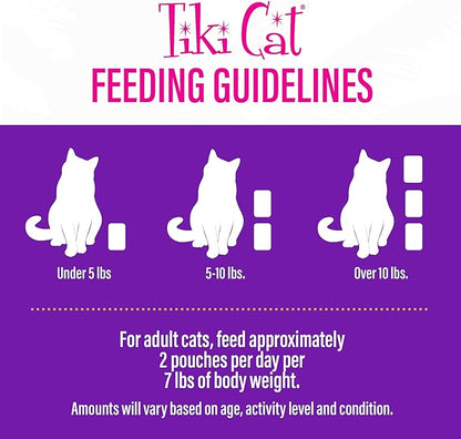 Tiki Cat Luau Velvet Mousse, Chicken & Egg in Broth, Complete Nutrition for Balanced Diet, Wet Cat Food For All Life Stages, 2.8 oz. Pouch (12 Count)
