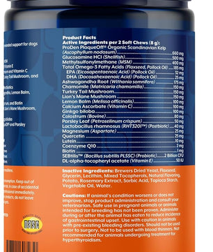 NaturVet All-in-One Adult Dog Daily Care, 10-in-1 Supplement Dog Soft Chews for Mobility, Skin, Digestion, Teeth, Cognition, Eyes, Hickory Smoked Bacon Flavored Pet Supplement for Dogs, 60 Count
