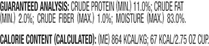 Nature's Recipe Grain Free Chicken Recipe in Savory Broth Wet Dog Food, 2.75 oz. Cup, 12 Count
