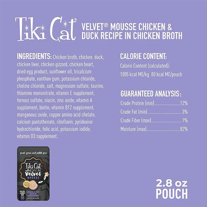 Tiki Cat After Dark, Velvet Mousse, Chicken & Duck Recipe in Chicken Broth, Grain & Potato Free Formula, with High Protein & Nutrient Dense Blended Irresistible Organ Meat, 2.8 oz. Pouch (12 Count)