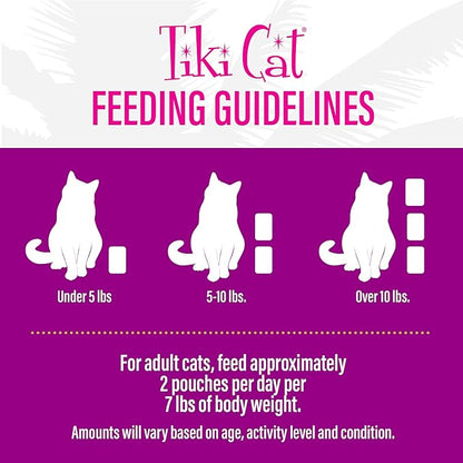 Tiki Cat Luau Velvet Mousse, Salmon in Broth, Complete Nutrition for Balanced Diet, Wet Cat Food For All Life Stages, 2.8 oz. Pouch (Pack of 12)